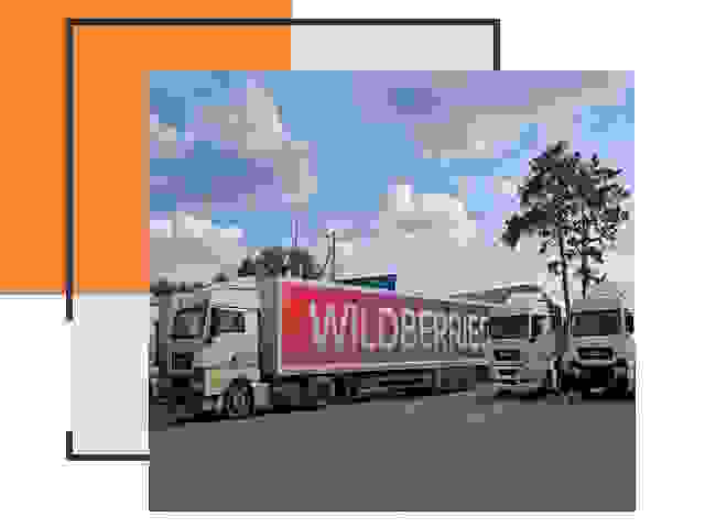Доставка груза до склада Wildberries в Смоленске 